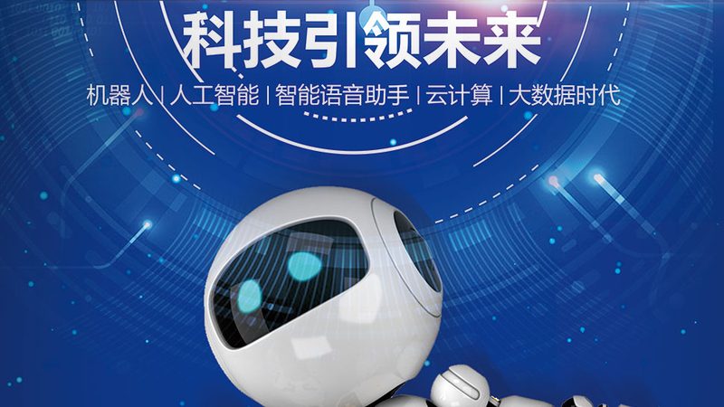 企业数字化转型的价值提升：成功案例解析**